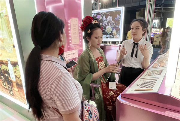 MG不朽情缘(中国区)官网首页