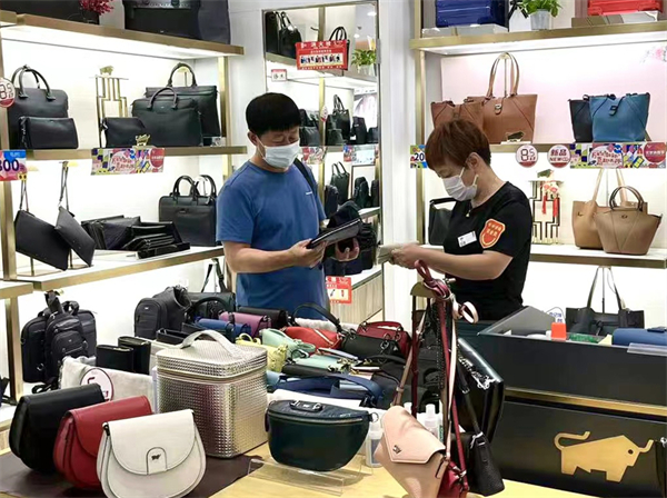 MG不朽情缘(中国区)官网首页