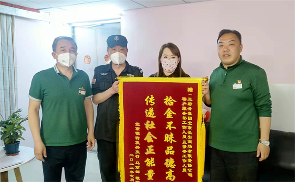 MG不朽情缘(中国区)官网首页