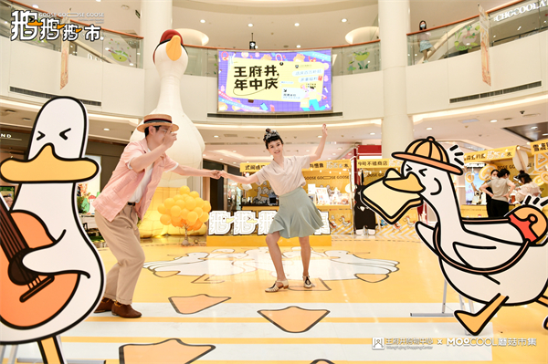 MG不朽情缘(中国区)官网首页