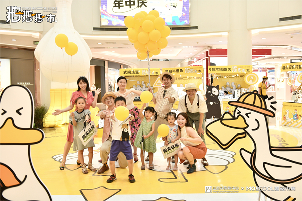 MG不朽情缘(中国区)官网首页