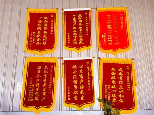 MG不朽情缘(中国区)官网首页