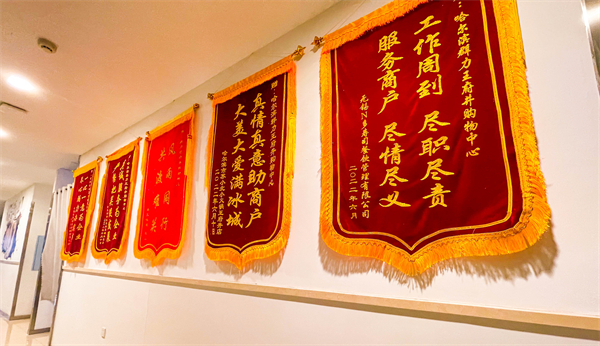 MG不朽情缘(中国区)官网首页