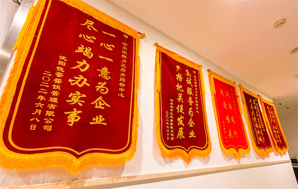 MG不朽情缘(中国区)官网首页