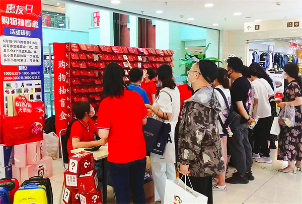 MG不朽情缘(中国区)官网首页