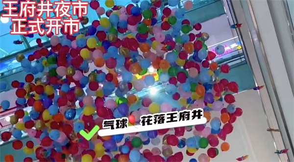 MG不朽情缘(中国区)官网首页