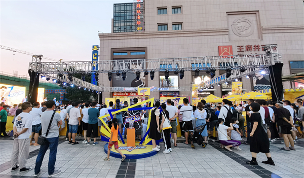 MG不朽情缘(中国区)官网首页