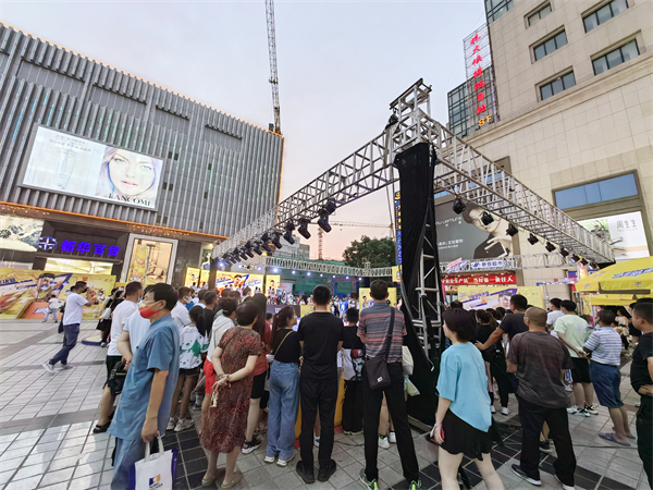 MG不朽情缘(中国区)官网首页