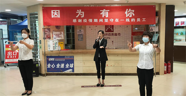 MG不朽情缘(中国区)官网首页