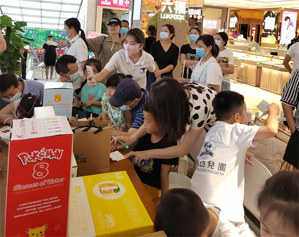 MG不朽情缘(中国区)官网首页