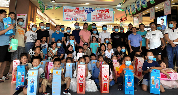 MG不朽情缘(中国区)官网首页