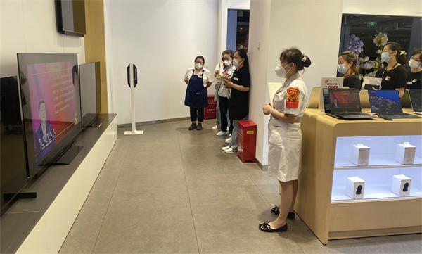 MG不朽情缘(中国区)官网首页