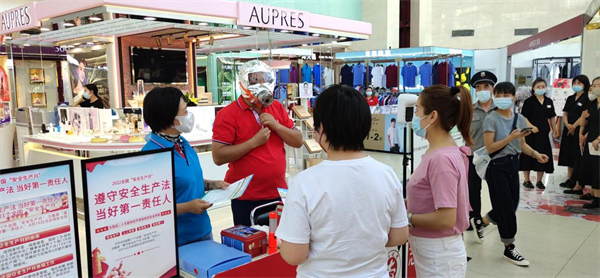 MG不朽情缘(中国区)官网首页