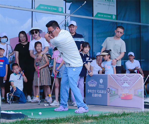 MG不朽情缘(中国区)官网首页