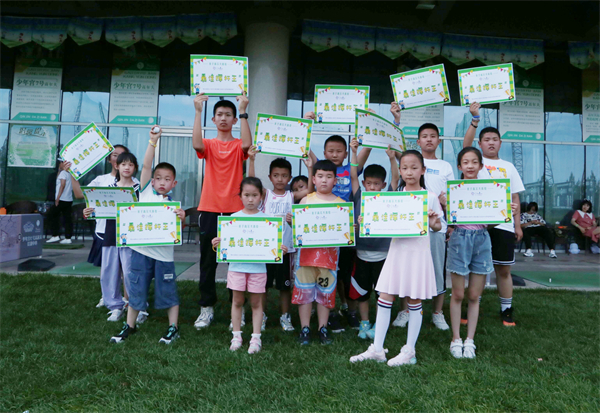 MG不朽情缘(中国区)官网首页