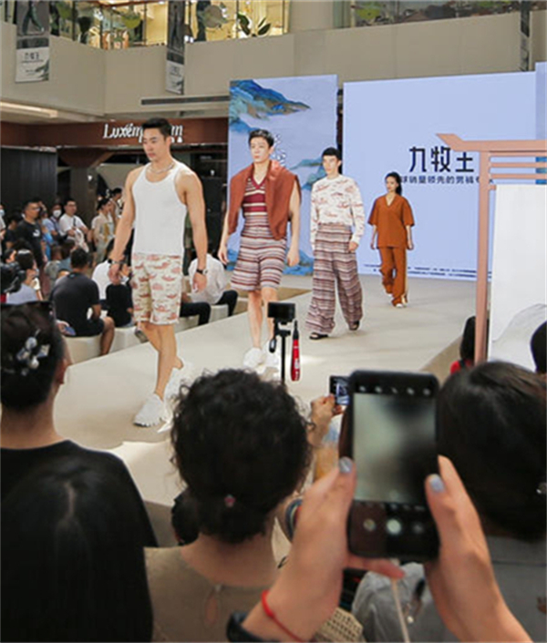 MG不朽情缘(中国区)官网首页