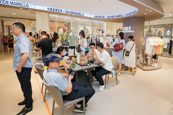 MG不朽情缘(中国区)官网首页