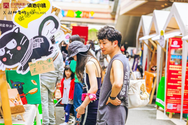 MG不朽情缘(中国区)官网首页