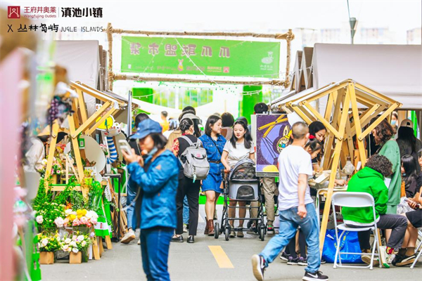 MG不朽情缘(中国区)官网首页