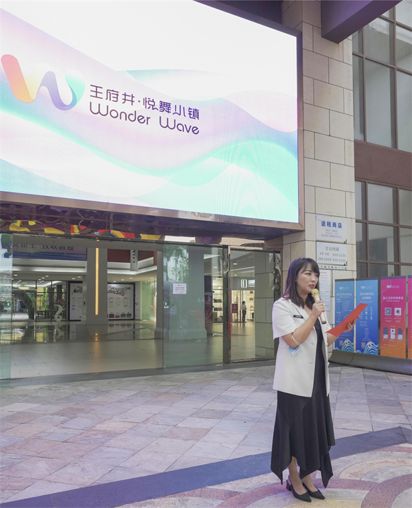 MG不朽情缘(中国区)官网首页