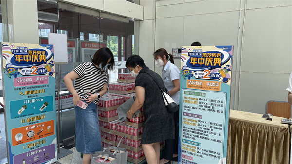 MG不朽情缘(中国区)官网首页