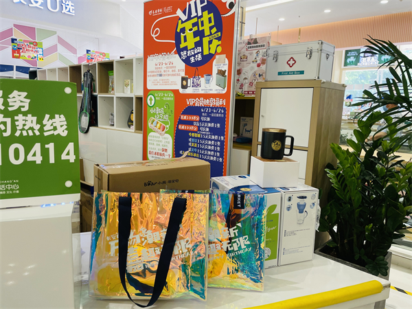 MG不朽情缘(中国区)官网首页