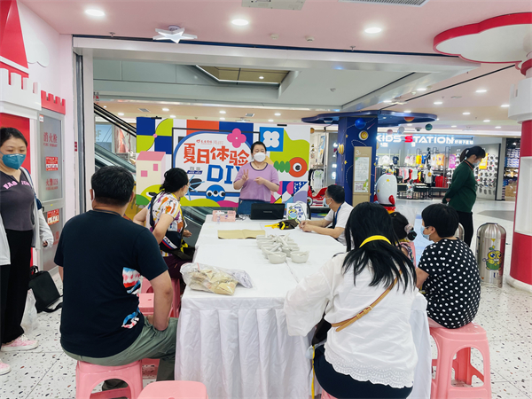 MG不朽情缘(中国区)官网首页