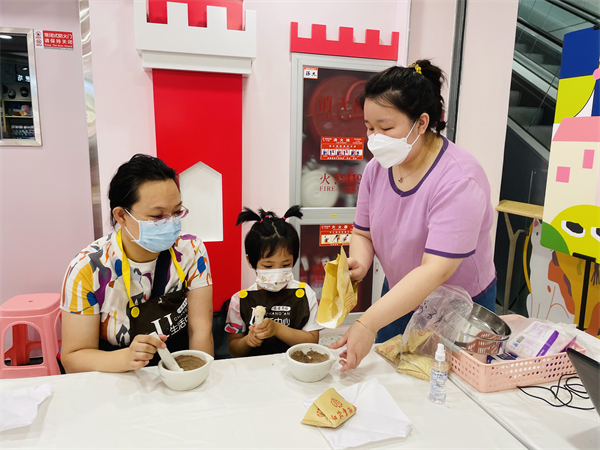 MG不朽情缘(中国区)官网首页