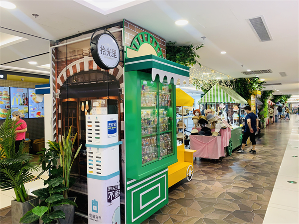 MG不朽情缘(中国区)官网首页