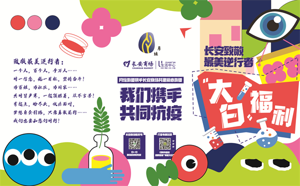 MG不朽情缘(中国区)官网首页