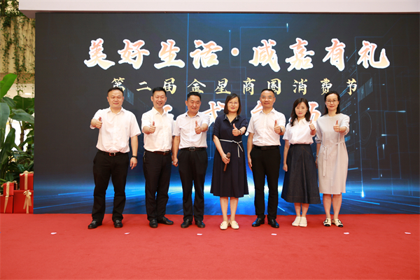 MG不朽情缘(中国区)官网首页