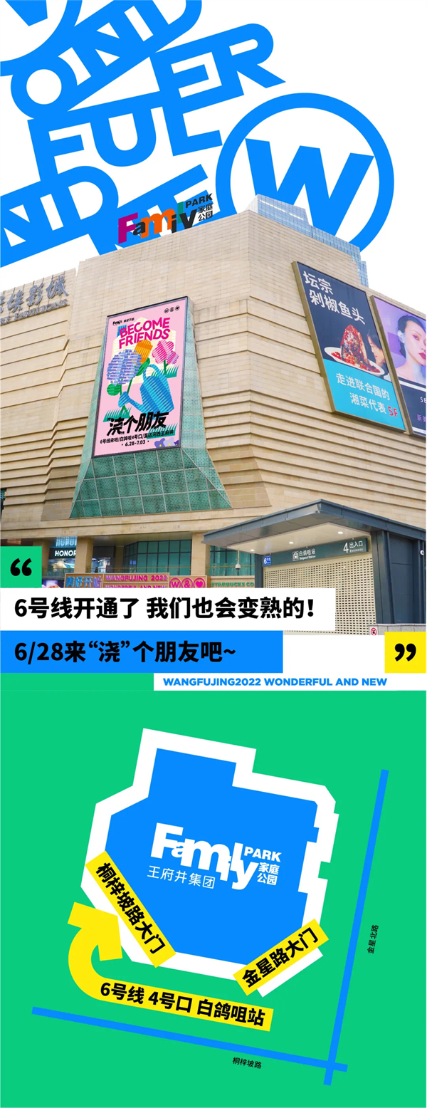 MG不朽情缘(中国区)官网首页