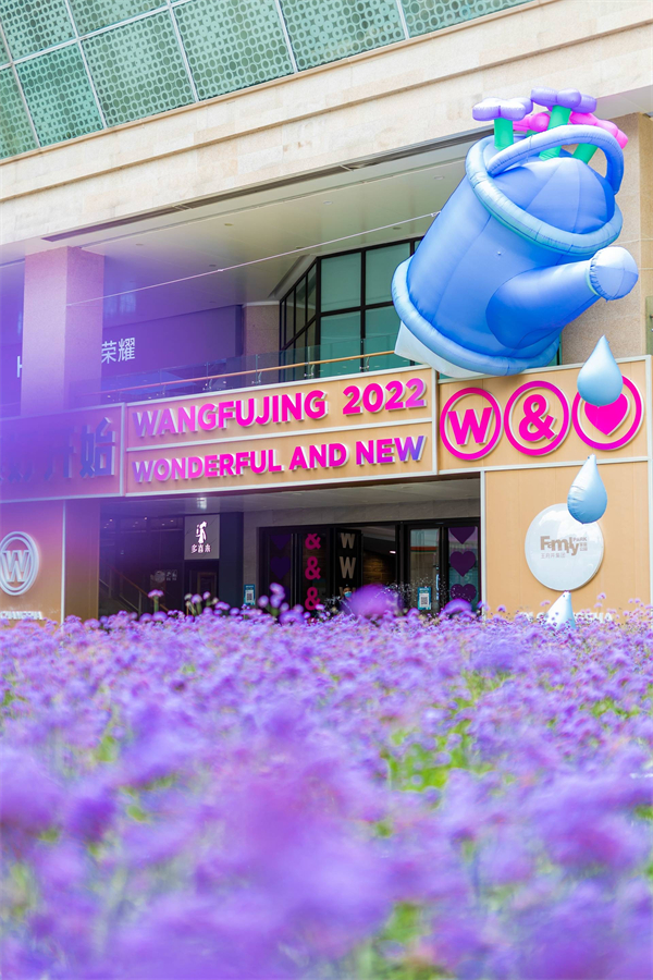 MG不朽情缘(中国区)官网首页