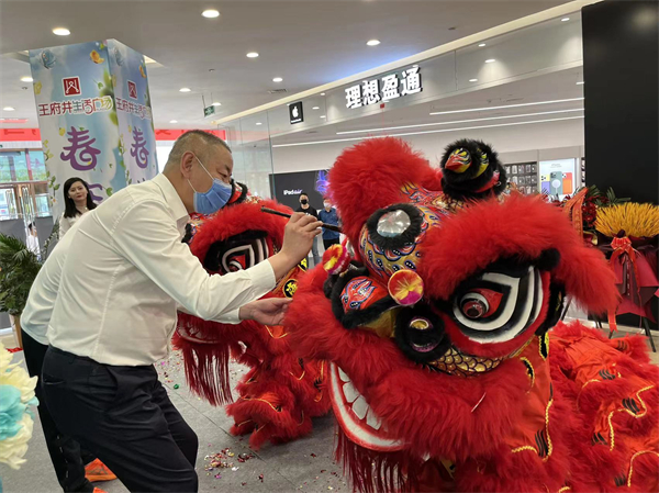 MG不朽情缘(中国区)官网首页