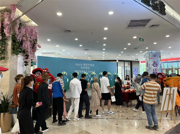 MG不朽情缘(中国区)官网首页