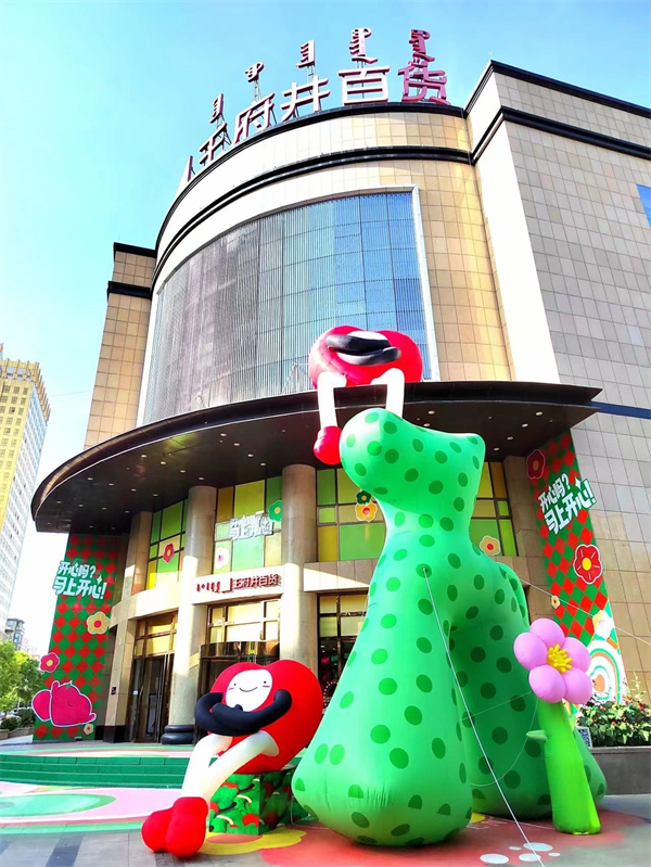 MG不朽情缘(中国区)官网首页