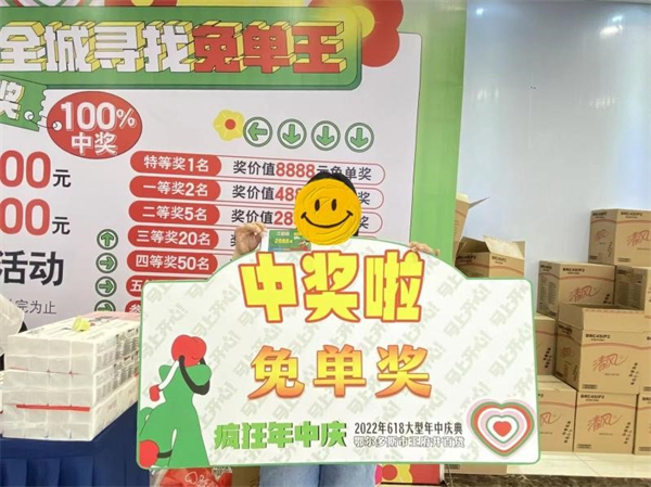 MG不朽情缘(中国区)官网首页