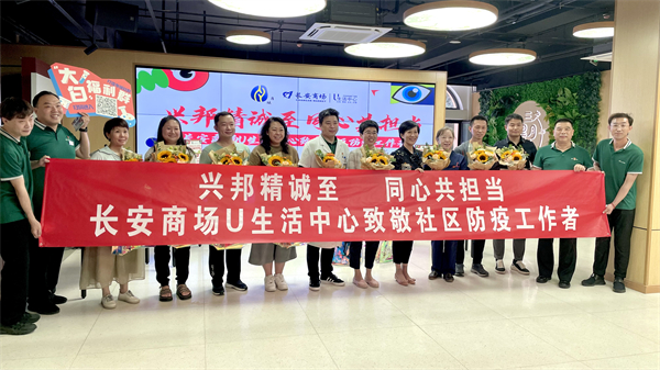 MG不朽情缘(中国区)官网首页