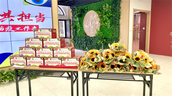 MG不朽情缘(中国区)官网首页