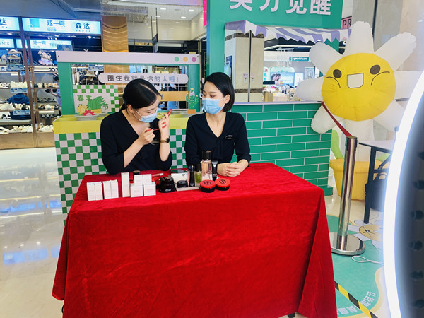 MG不朽情缘(中国区)官网首页