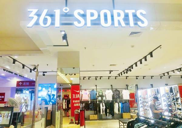 MG不朽情缘(中国区)官网首页