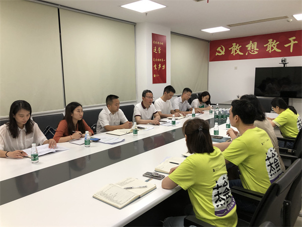 MG不朽情缘(中国区)官网首页