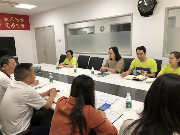 MG不朽情缘(中国区)官网首页