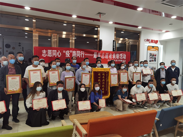 MG不朽情缘(中国区)官网首页