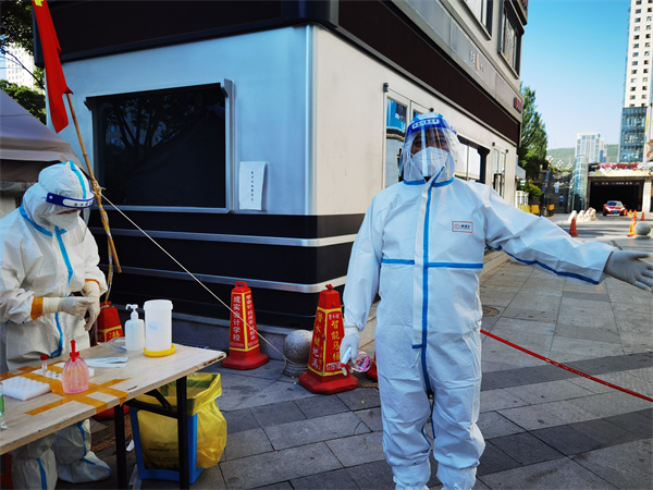 MG不朽情缘(中国区)官网首页