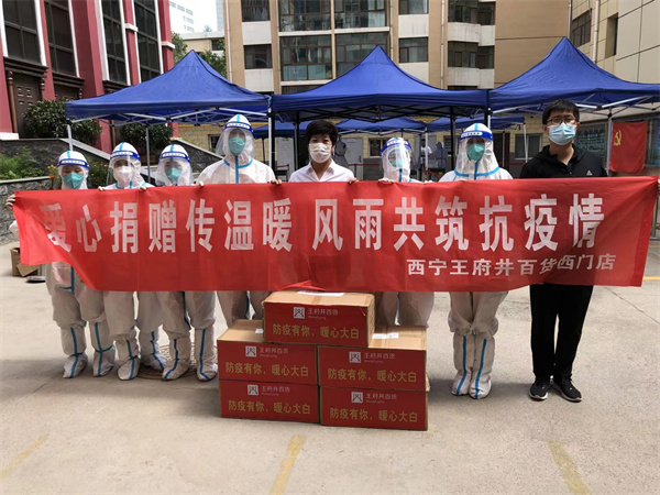 MG不朽情缘(中国区)官网首页