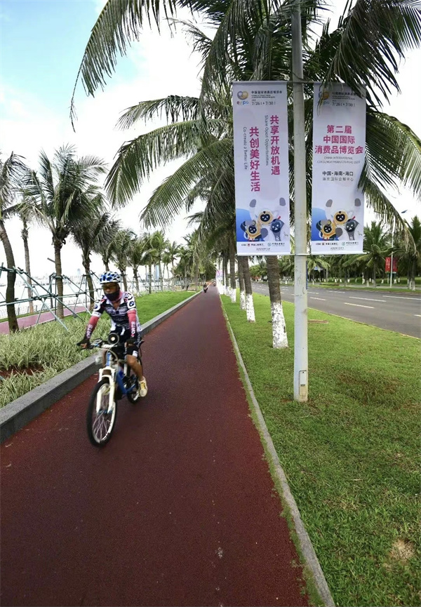 MG不朽情缘(中国区)官网首页