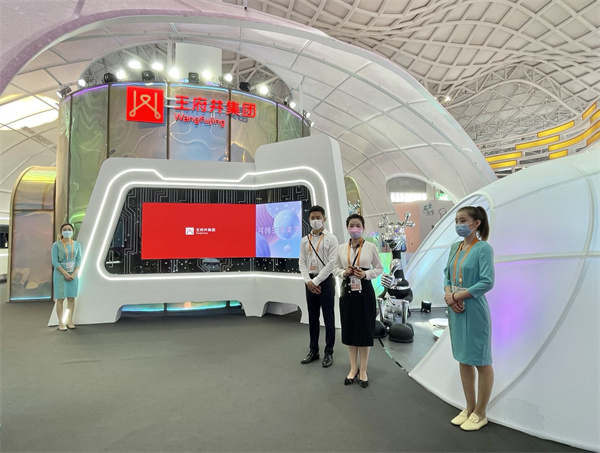 MG不朽情缘(中国区)官网首页