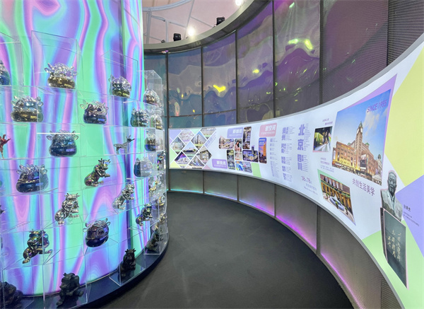 MG不朽情缘(中国区)官网首页