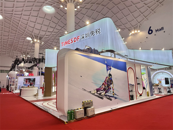 MG不朽情缘(中国区)官网首页